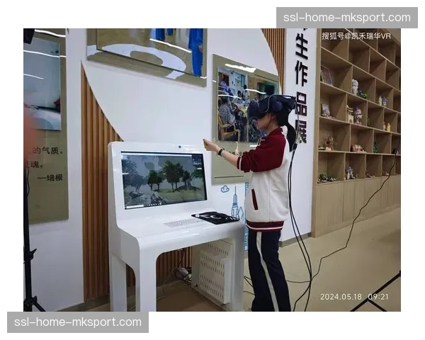 VR-AR内容生产管线与平台对接 探索沉浸式观赛未来